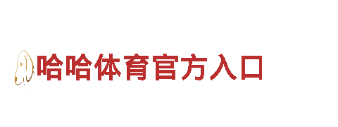 8868体育网-专业观光旅游企业